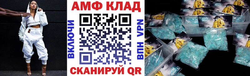 Amphetamine 98%  Тихвин 