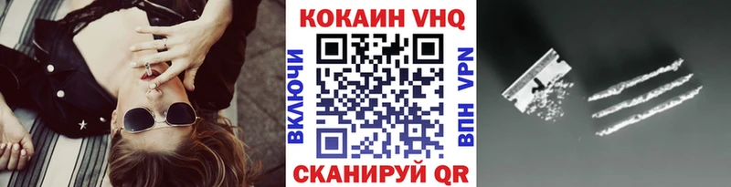 Cocaine Боливия  цена наркотик  Тихвин 