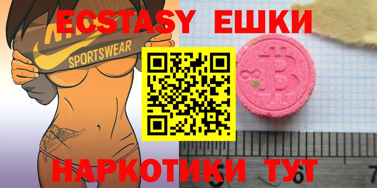 Alpha PVP Тихвин