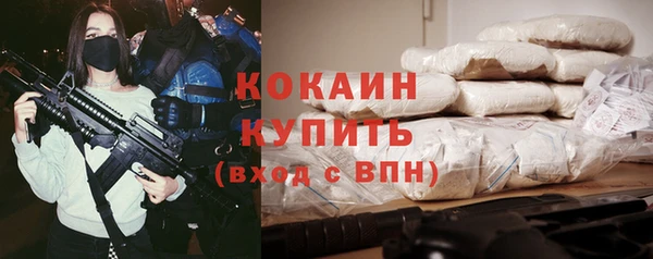 jwh Алзамай