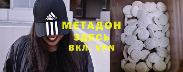 jwh Алзамай