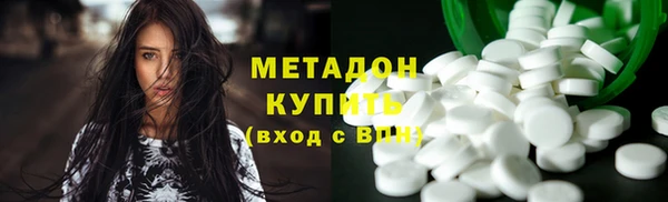 jwh Алзамай