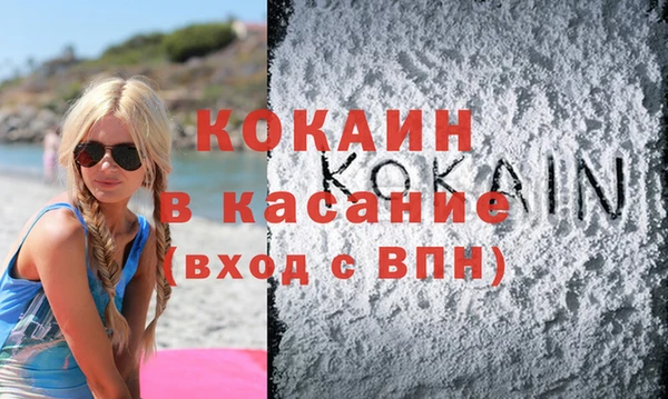 jwh Алзамай