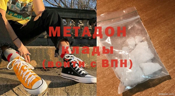mdpv Семилуки