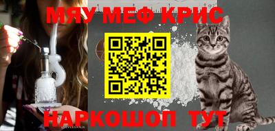 мет Тверь