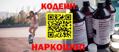 MDMA Татарск