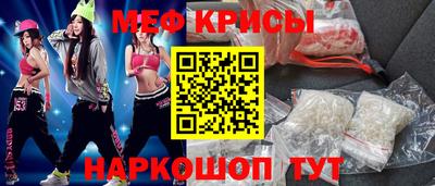 кокаин премиум Тара