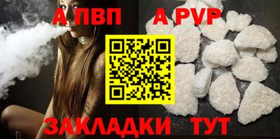 мет Тверь