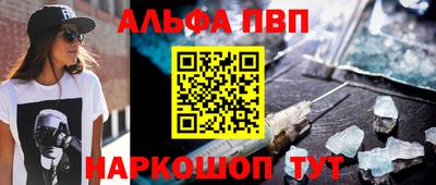 мет Тверь