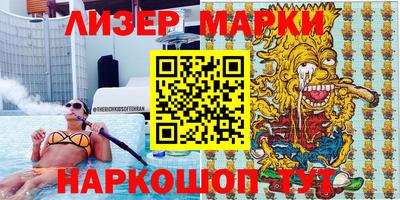 мет Тверь