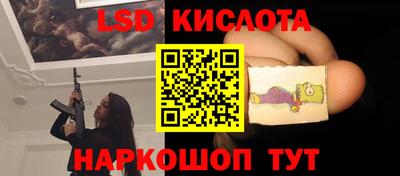кокаин премиум Тара