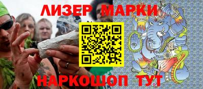 кокаин премиум Тара