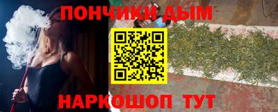 MDMA Татарск