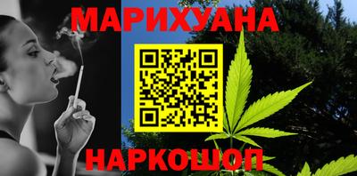 мет Тверь
