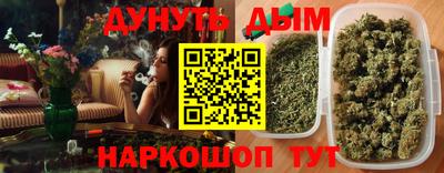 спиды Старая Купавна