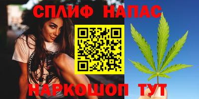 MDMA Татарск