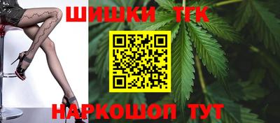 MDMA Татарск