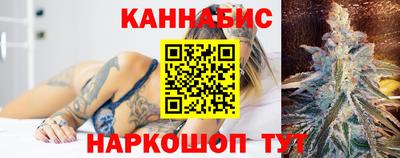 кокаин премиум Тара