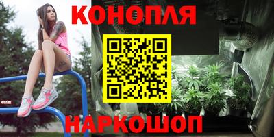 MDMA Татарск