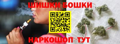 MDMA Татарск