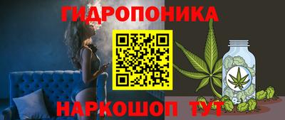 кокаин премиум Тара