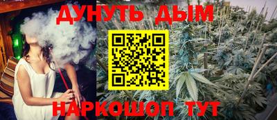 мет Тверь
