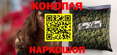 MDMA Татарск