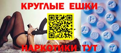 кокаин премиум Тара