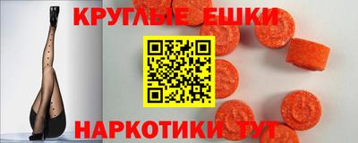 кокаин премиум Тара