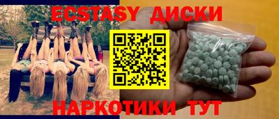кокаин премиум Тара