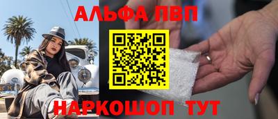 кокаин премиум Тара