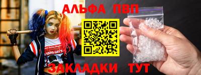 гашишное масло Среднеуральск