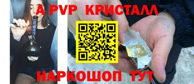 мет Тверь