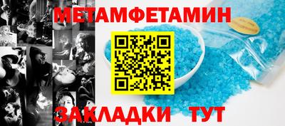 гашишное масло Среднеуральск