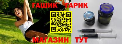 прущая мука Прохладный