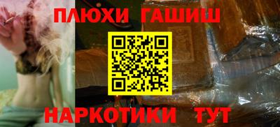 MDMA Татарск