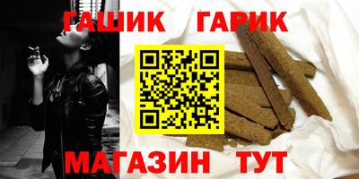 кокаин премиум Тара
