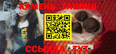 кокаин премиум Тара