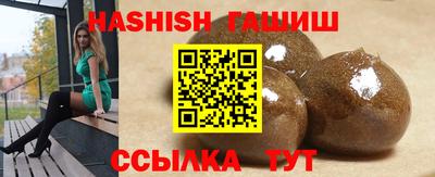 MDMA Татарск