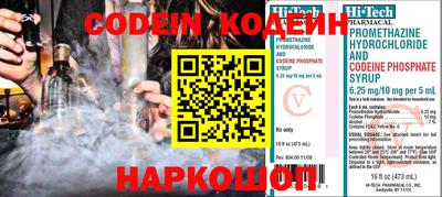 каннабис Ставрополь