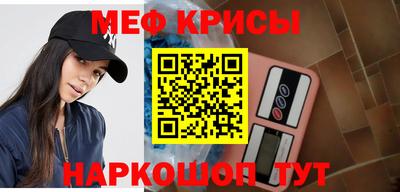 каннабис Ставрополь