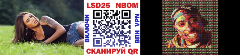 гидра онион  дарнет шоп  Тихвин  Наркотические марки 1500мкг 