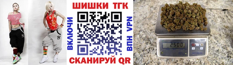 цены наркотик  Тихвин  Бошки Шишки Bruce Banner 