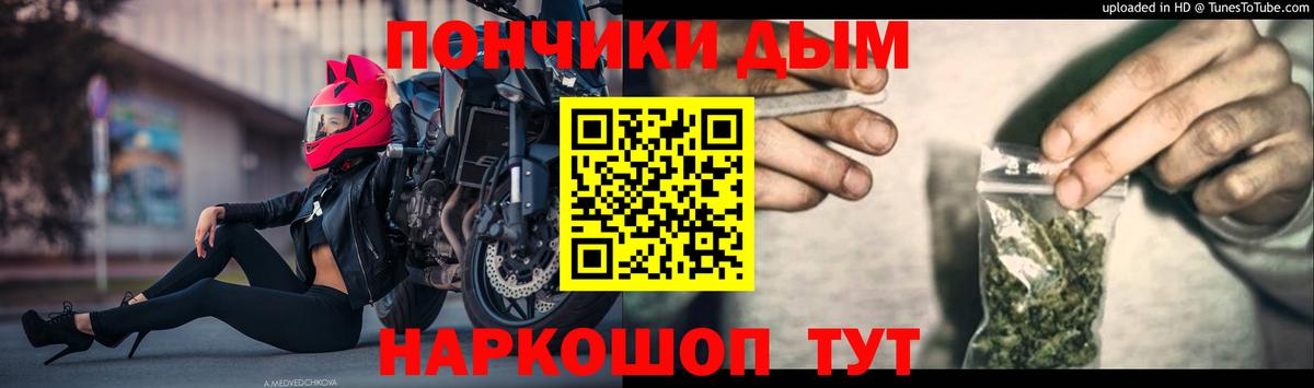 Марихуана индика Тихвин